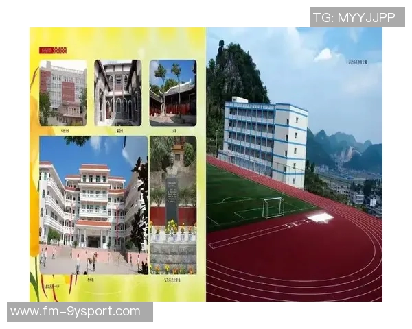 推动足球进校园的全面实施方案与发展策略探讨