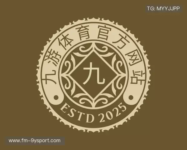 关于九游体育中国官网